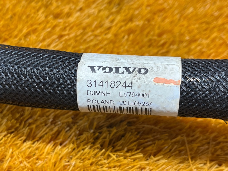 трубка кондиционера, 1000 рублей, Красноярск