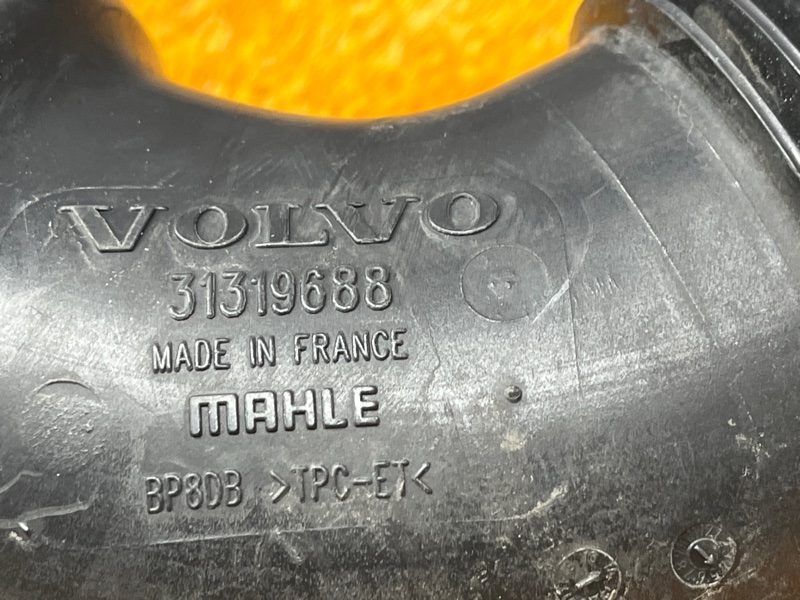 патрубок воздушного фильтра, 1000 рублей, Красноярск