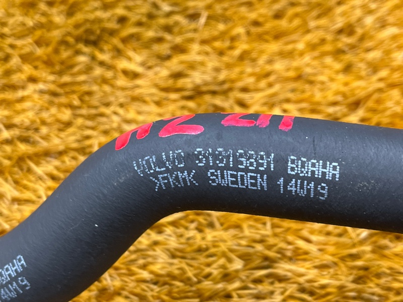 Патрубок картерных газов, 1500 рублей, Красноярск