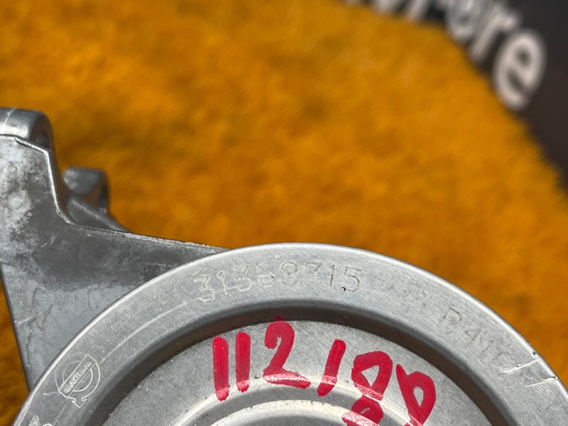 помпа, 8500 рублей, Красноярск