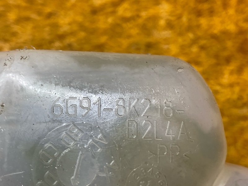 Бачок расширительный, 2000 рублей, Красноярск