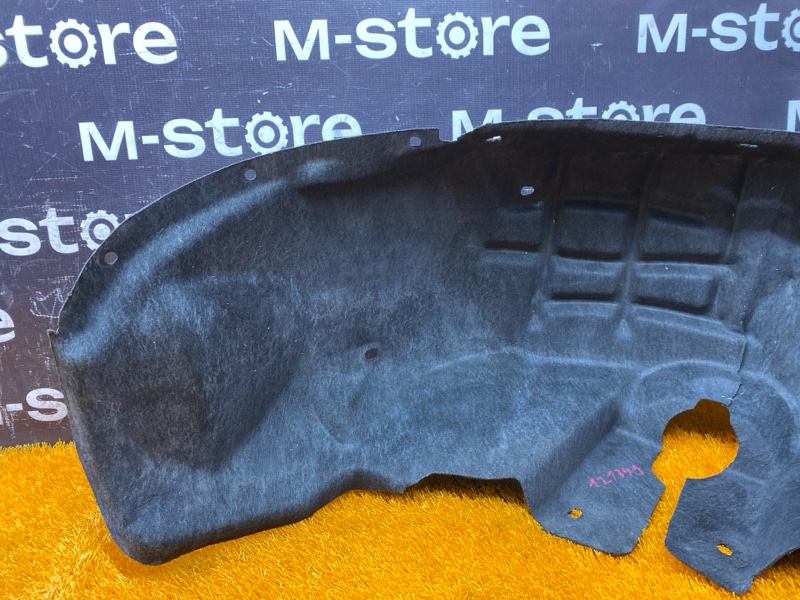 подкрылок, 1000 рублей, Красноярск