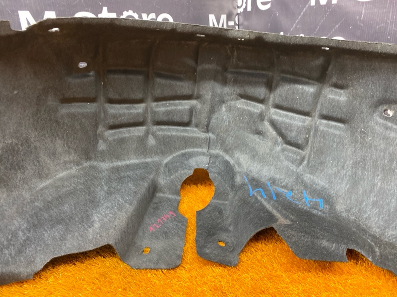 подкрылок, 1000 рублей, Красноярск