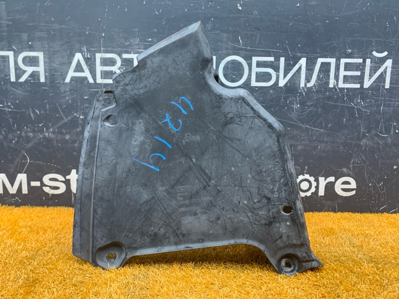 Защита днища кузова, 400 рублей, Красноярск