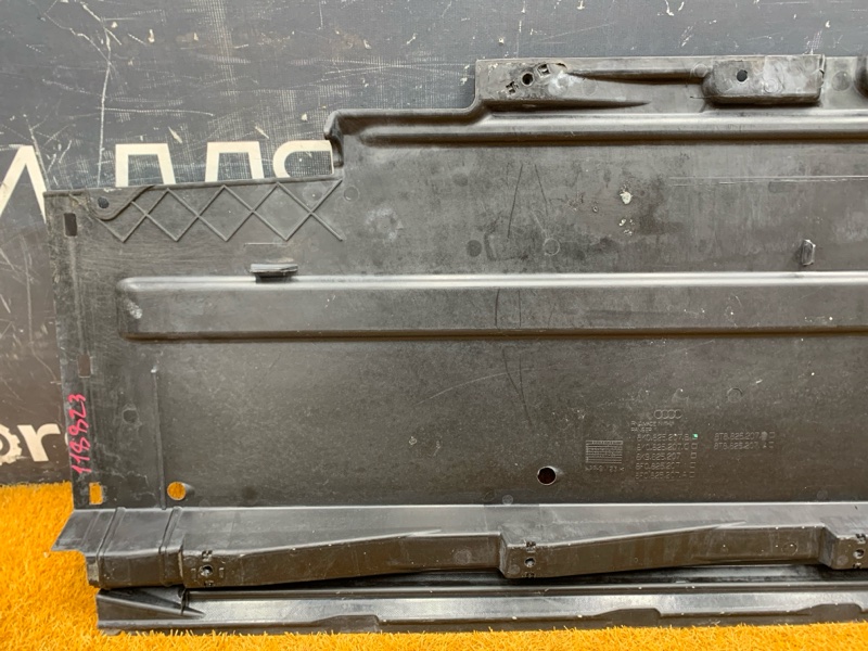 Защита днища кузова, 5000 рублей, Красноярск