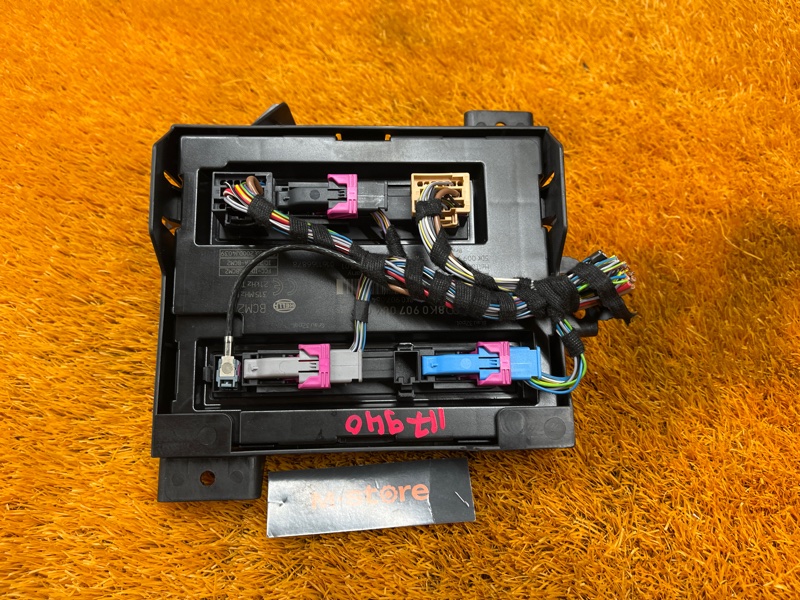 блок комфорта, 1000 рублей, Красноярск