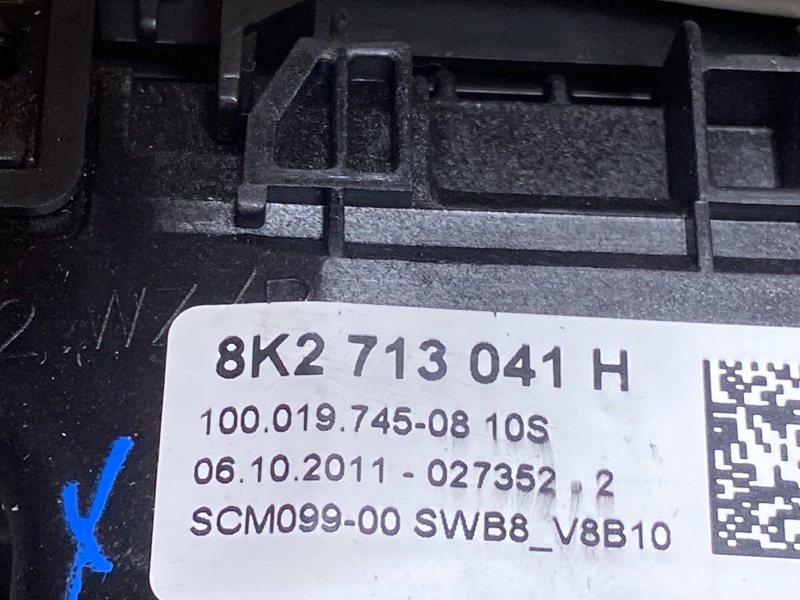 селектор акпп, 1000 рублей, Красноярск