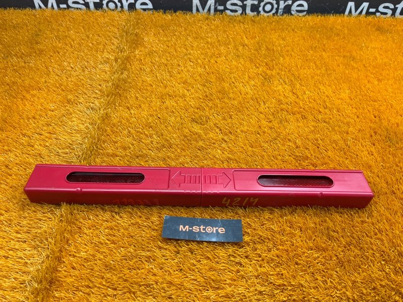 знак аварийной остановки, 800 рублей, Красноярск