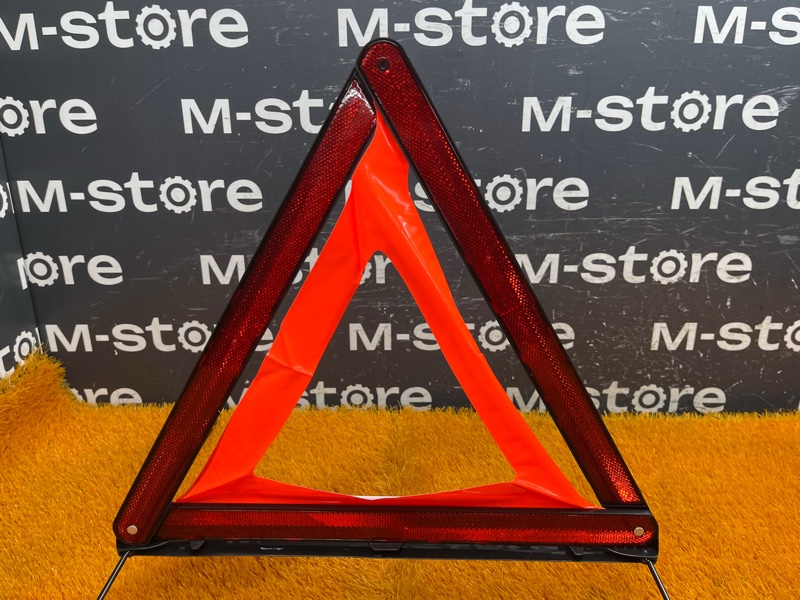 знак аварийной остановки, 800 рублей, Красноярск