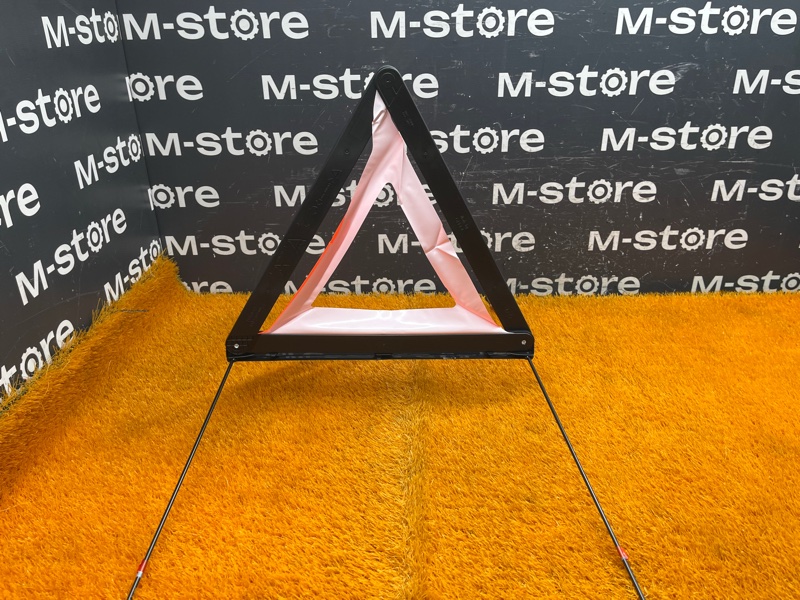 знак аварийной остановки, 800 рублей, Красноярск