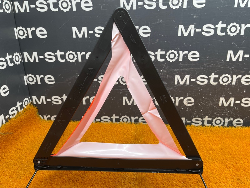 знак аварийной остановки, 800 рублей, Красноярск