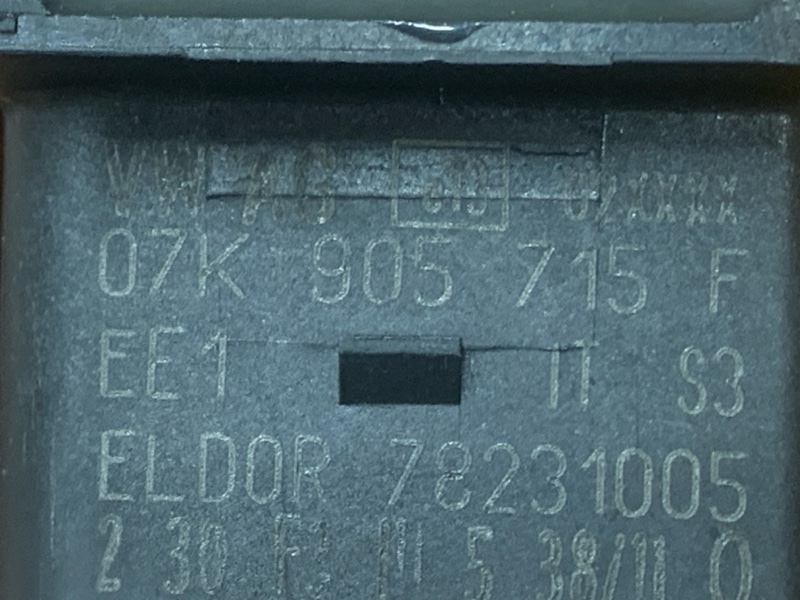 катушка зажигания, 1000 рублей, Красноярск