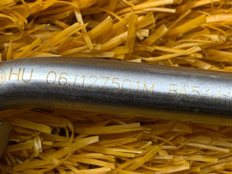 трубка топливная, 500 рублей, Красноярск