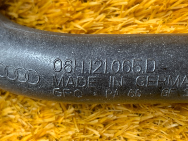 Патрубок системы охлаждения, 700 рублей, Красноярск