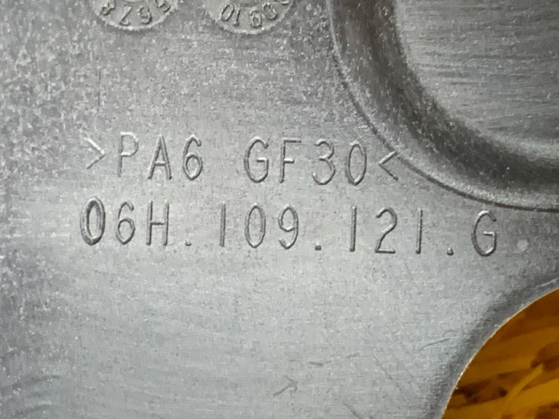 Кожух ремня ГРМ, 500 рублей, Красноярск