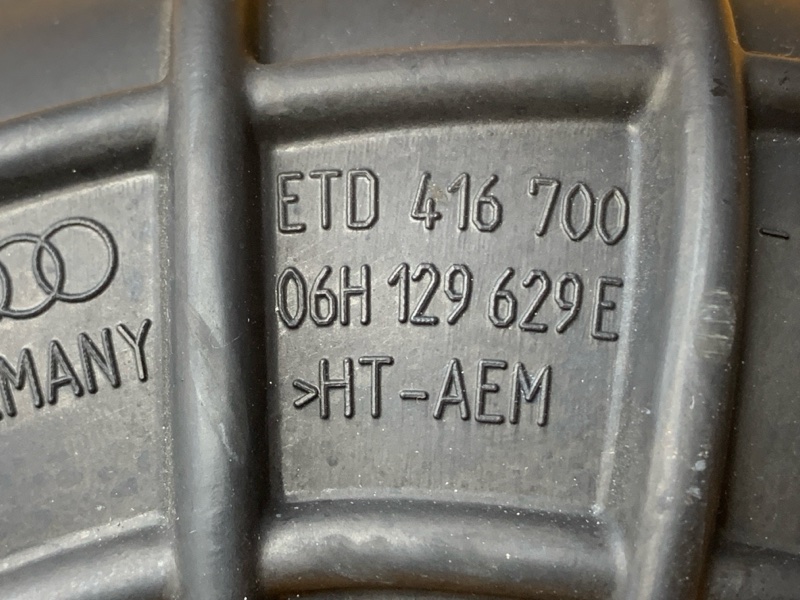 патрубок воздушного фильтра, 400 рублей, Красноярск