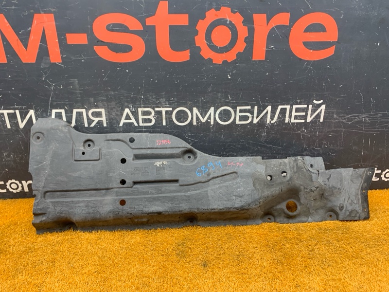 Защита днища кузова, 900 рублей, Красноярск