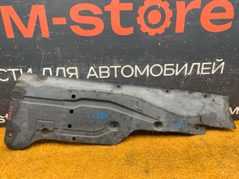 Защита днища кузова, 700 рублей, Красноярск