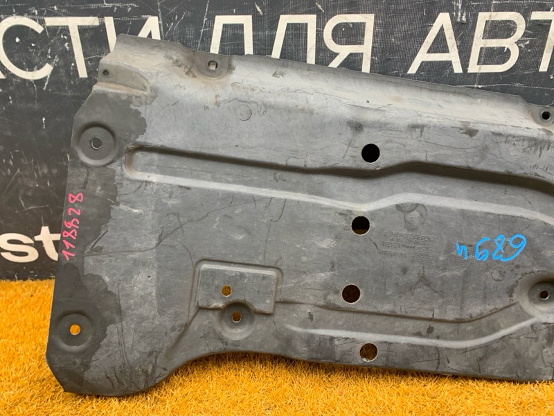 Защита днища кузова, 700 рублей, Красноярск