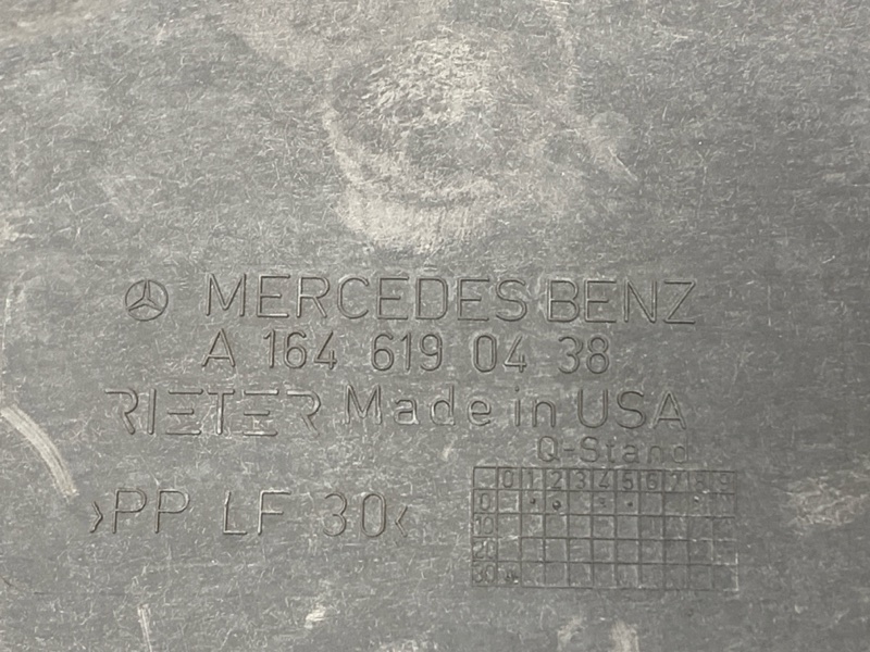 Защита днища кузова, 700 рублей, Красноярск