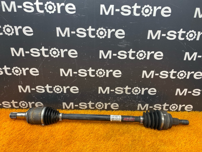 привод, 3000 рублей, Красноярск