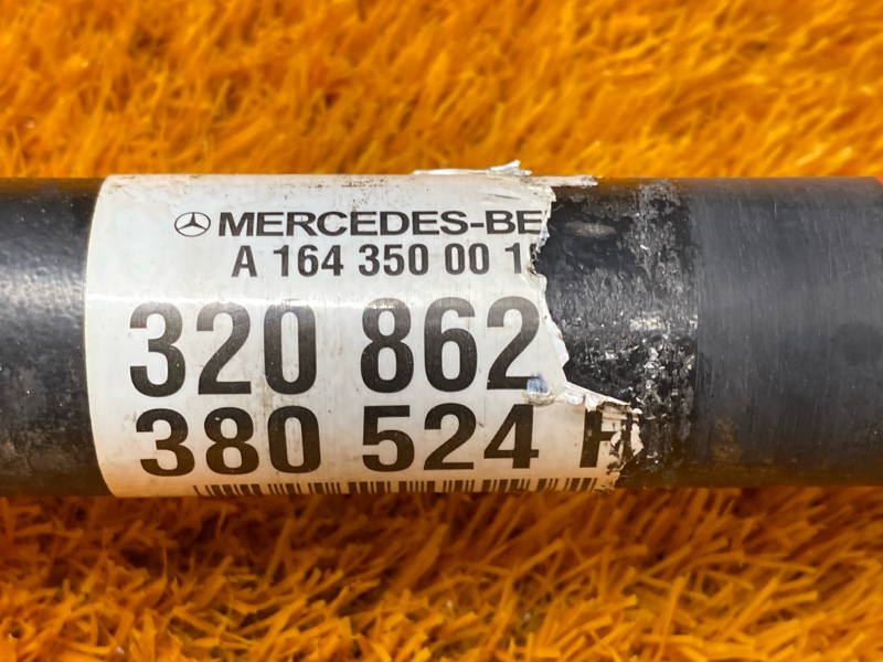 привод, 3000 рублей, Красноярск