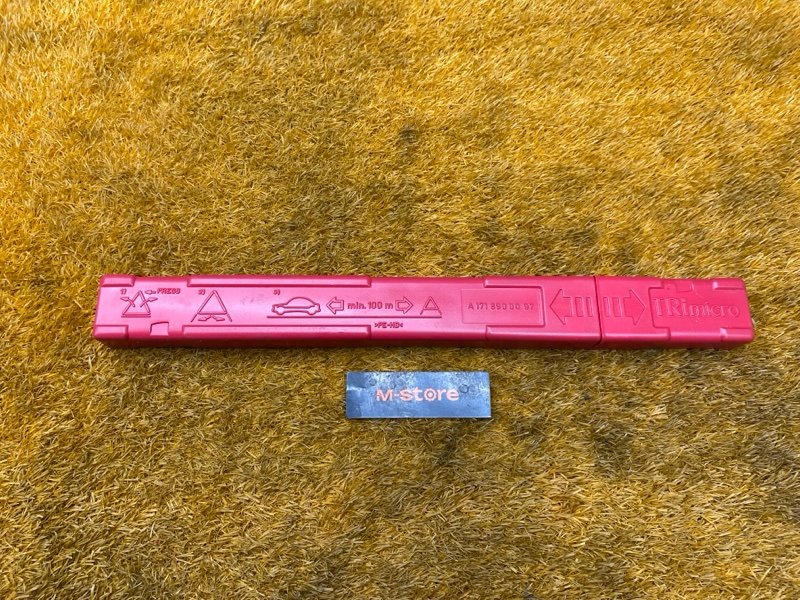 знак аварийной остановки, 700 рублей, Красноярск