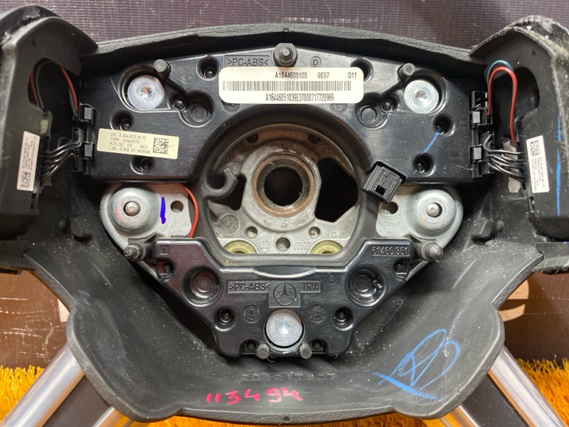 руль, 11000 рублей, Красноярск