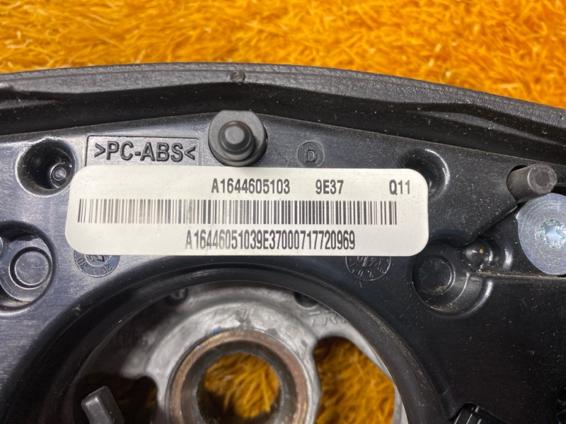 руль, 11000 рублей, Красноярск