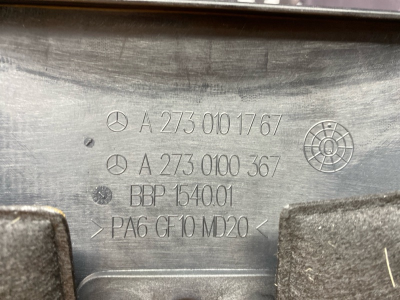 крышка двигателя, 2500 рублей, Красноярск