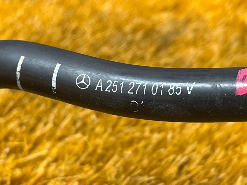 трубка вакуумная, 500 рублей, Красноярск