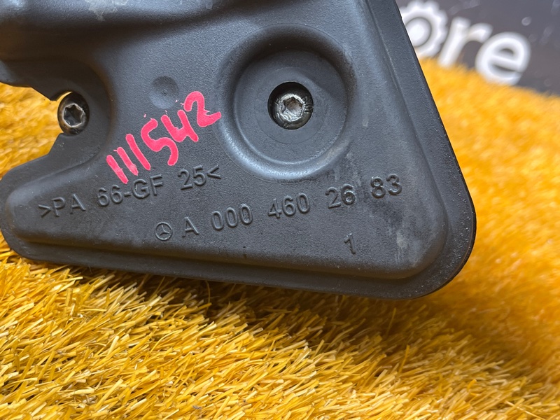 бачок гидроусилителя, 1400 рублей, Красноярск