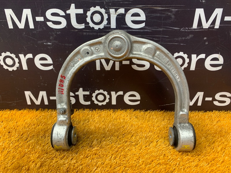 Рычаг подвески верхний, 4000 рублей, Красноярск