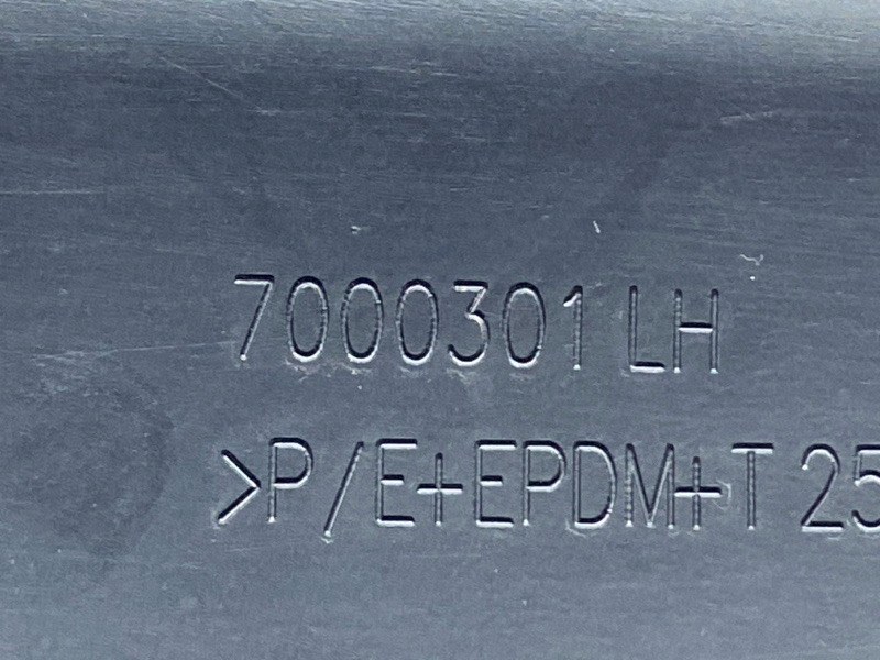 накладка на порог, 1000 рублей, Красноярск