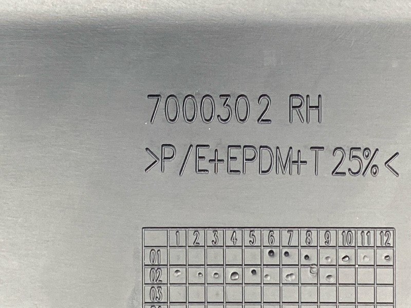 накладка на порог, 800 рублей, Красноярск