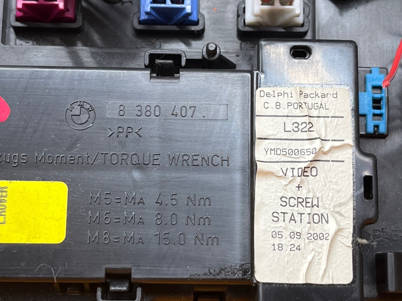 блок предохранителей, 1000 рублей, Красноярск