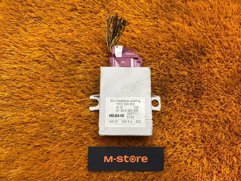 Блок управления, 1500 рублей, Красноярск