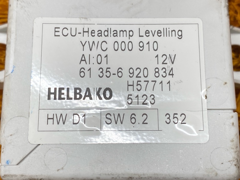 Блок управления, 1500 рублей, Красноярск