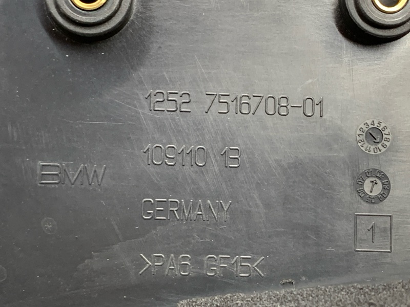 корпус блока предохранителей, 1200 рублей, Красноярск