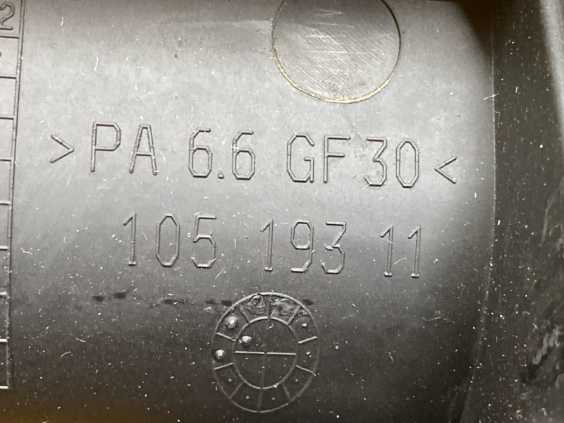 рамка радиатора, 2000 рублей, Красноярск