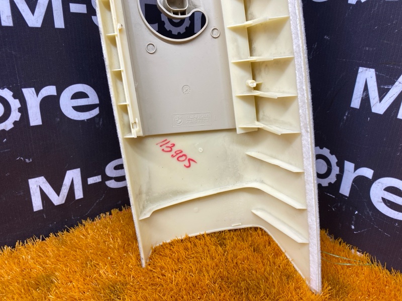 обшивка стойки, 1000 рублей, Красноярск