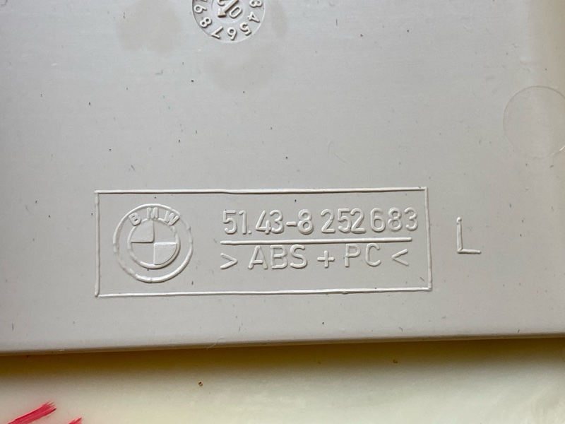 обшивка стойки, 1000 рублей, Красноярск