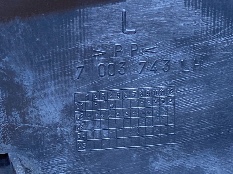 бампер, 10000 рублей, Красноярск