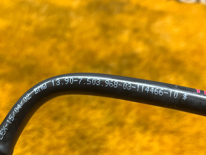 трубка вакуумная, 500 рублей, Красноярск