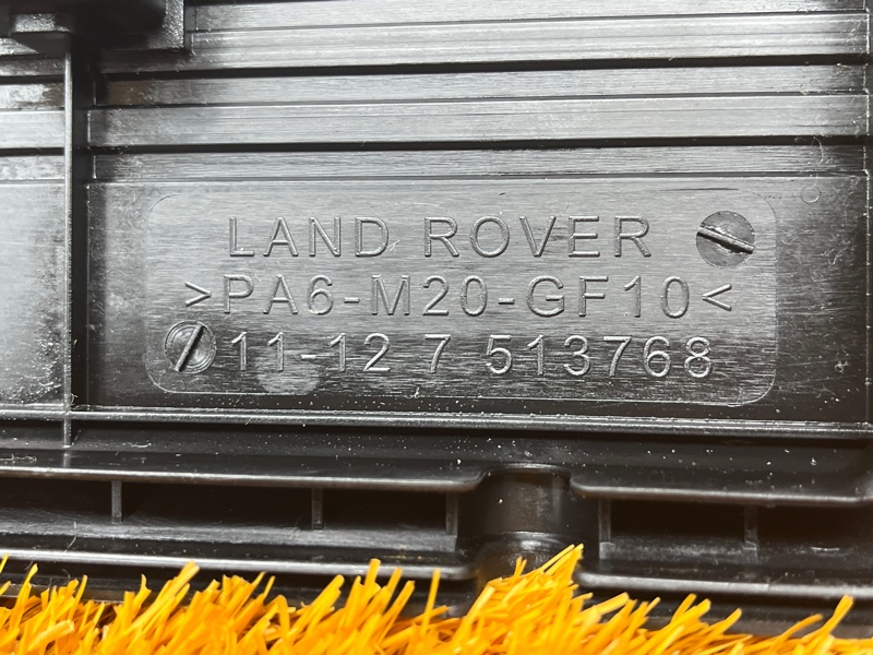 крышка двигателя, 1000 рублей, Красноярск