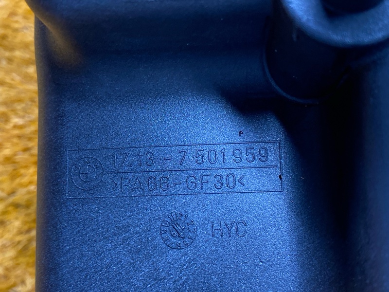 Бачок расширительный, 4000 рублей, Красноярск