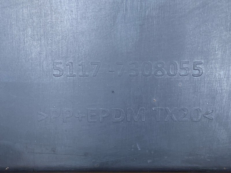 накладка на порог, 3000 рублей, Красноярск