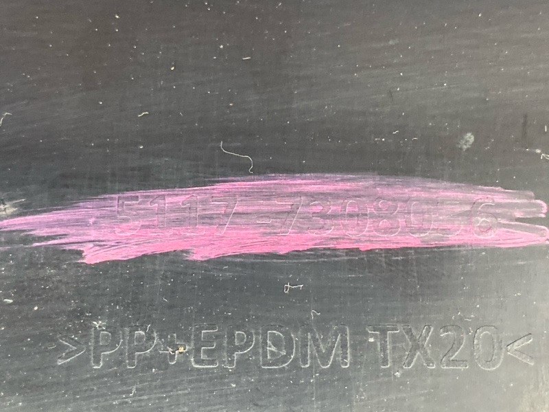 накладка на порог, 3000 рублей, Красноярск