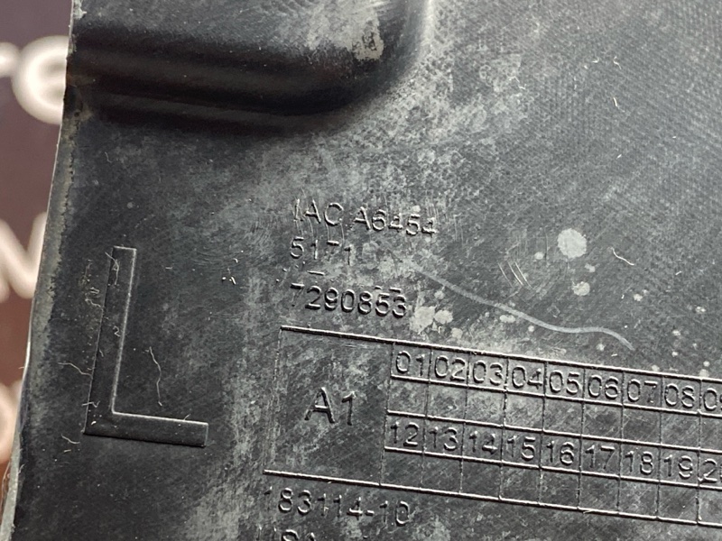 подкрылок, 8000 рублей, Красноярск