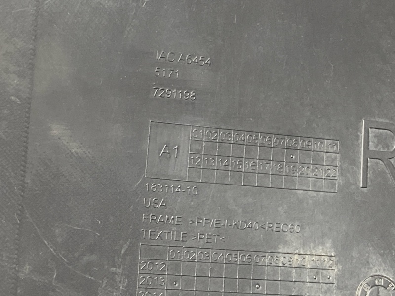 подкрылок, 4000 рублей, Красноярск